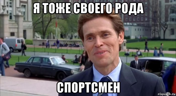 Наконец-то стОящее исследование британских ученых