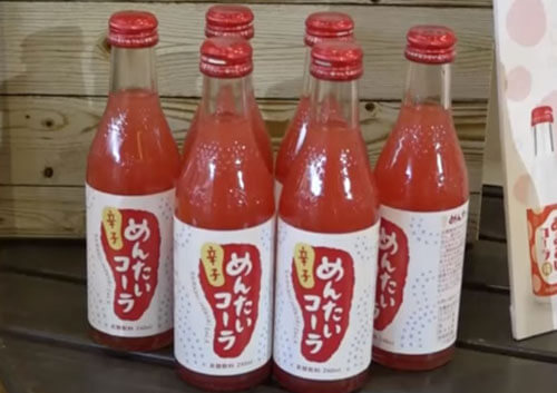 The company creates carbonated drinks with very strange tastes - Japan, Soda, Curiosity