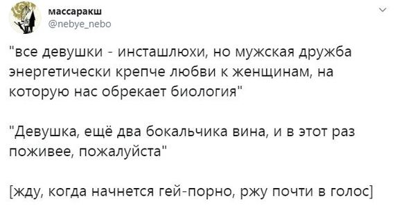 Ассорти 116 - Исследователи форумов, Всякое, Дичь, Юмор, Трэш, Семья, Пафос, Мат, Длиннопост