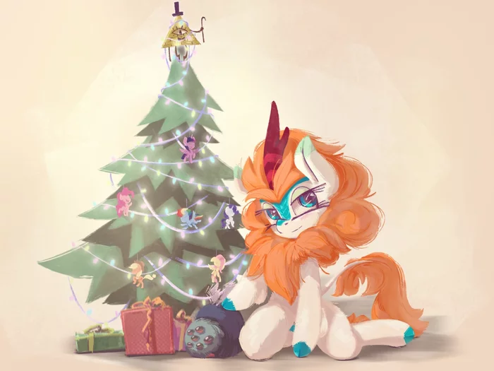 Gifts - My little pony, Mane 6, MLP Kirin, Autumn blaze