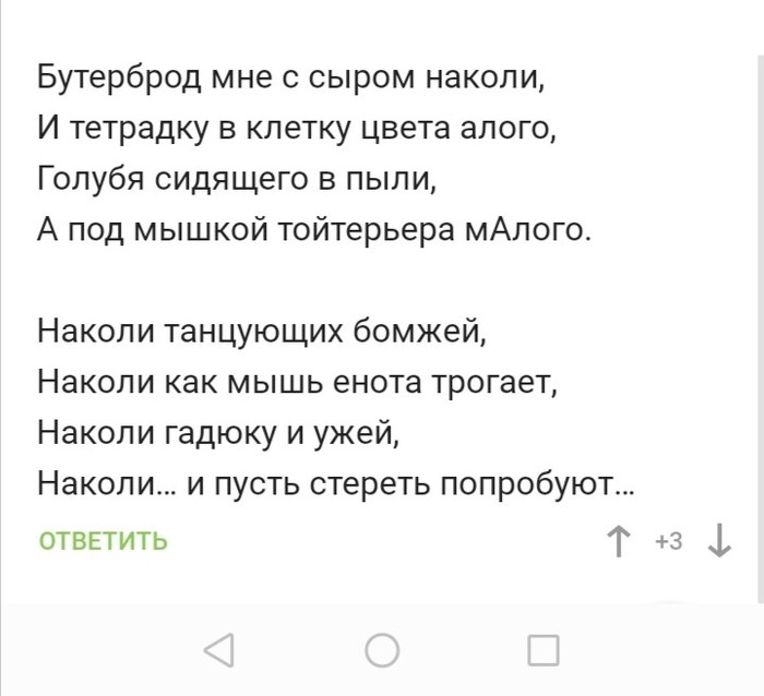   , , , ,   , , 