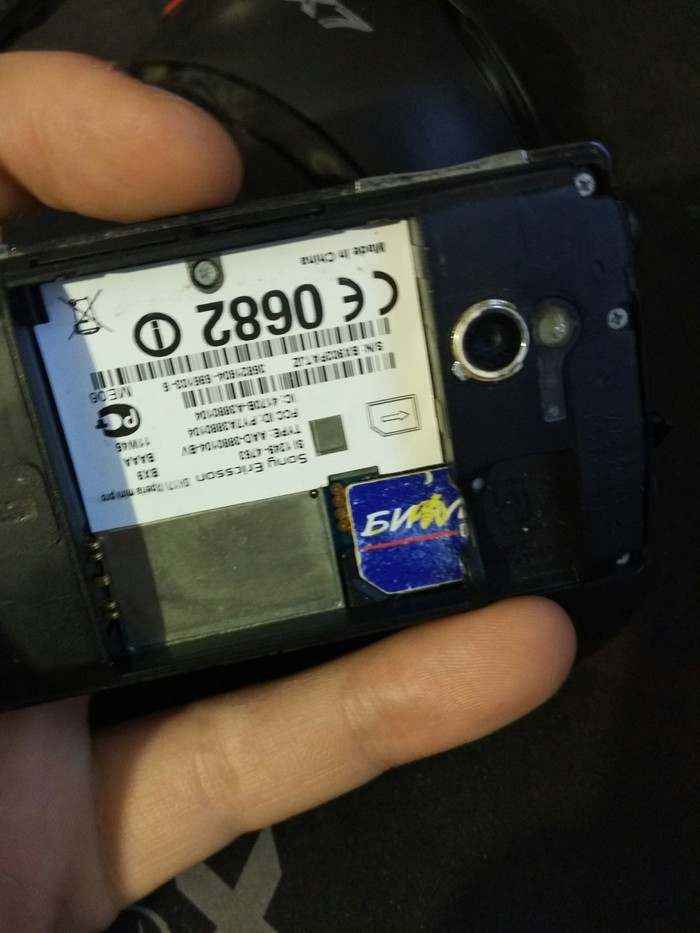 ��� ��������