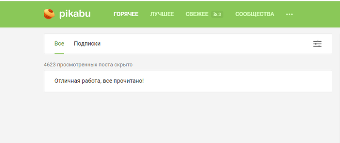 ����� ������