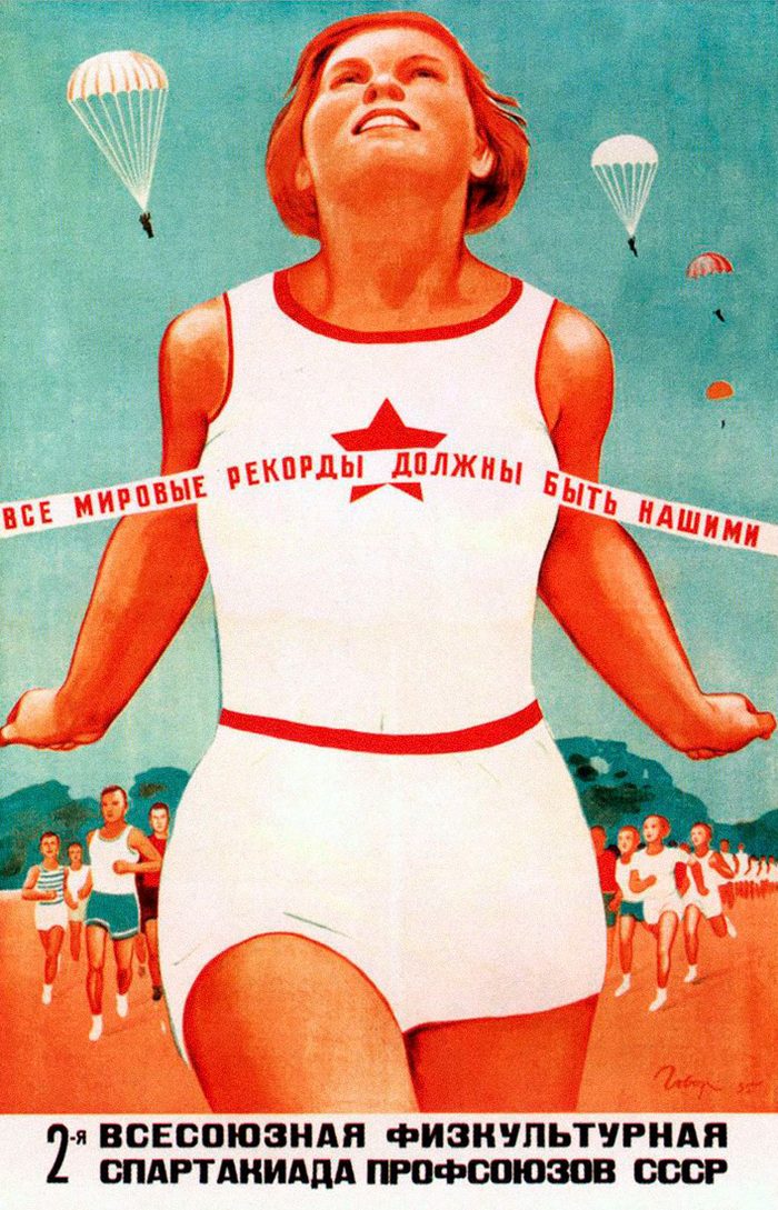 &quot;     &quot;, , 1935 