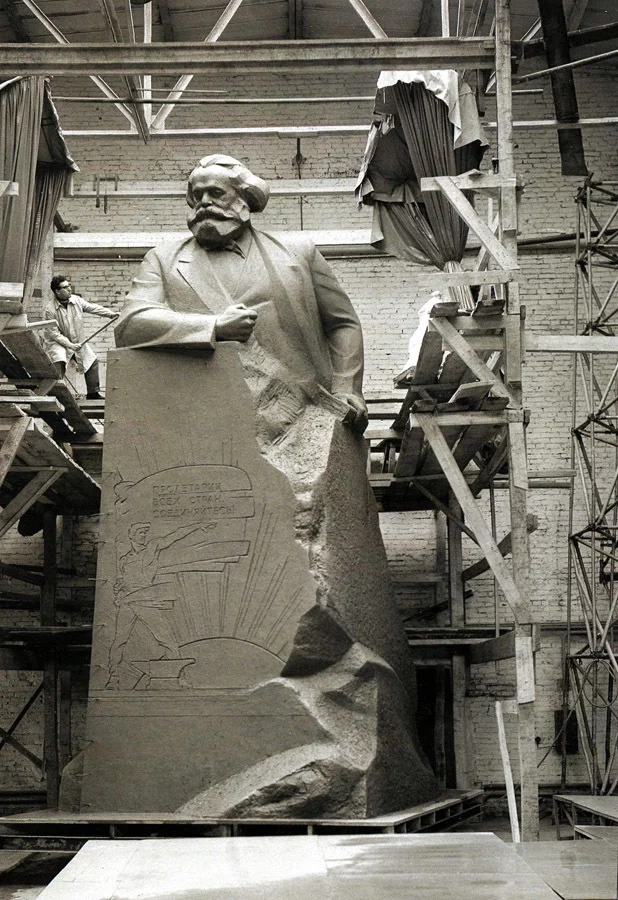 Work days - Sculpture, Moscow, the USSR, Karl Marx, Resolutions