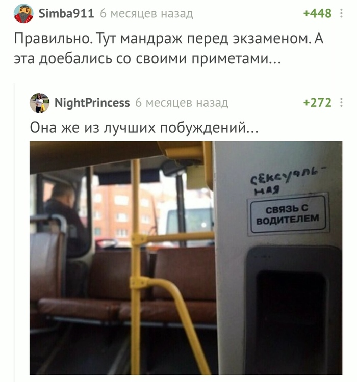   ))) ,   