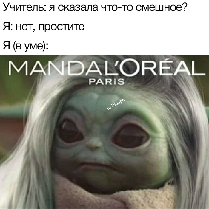 Новое лицо бренда