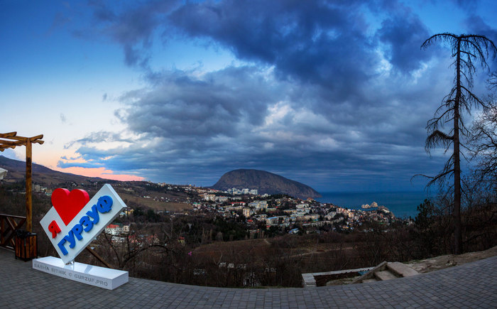 ������, ����