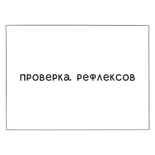   , , , , 