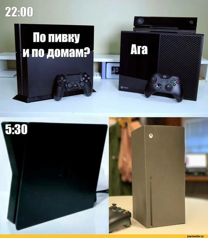 Реакция пользователей на новый дизайн PS5, а как вы относитесь к нему? - Playstation, Мемы, Юмор, Дизайн, Комментарии, Длиннопост