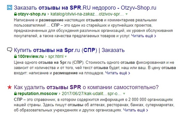    SPR.ru , , , 
