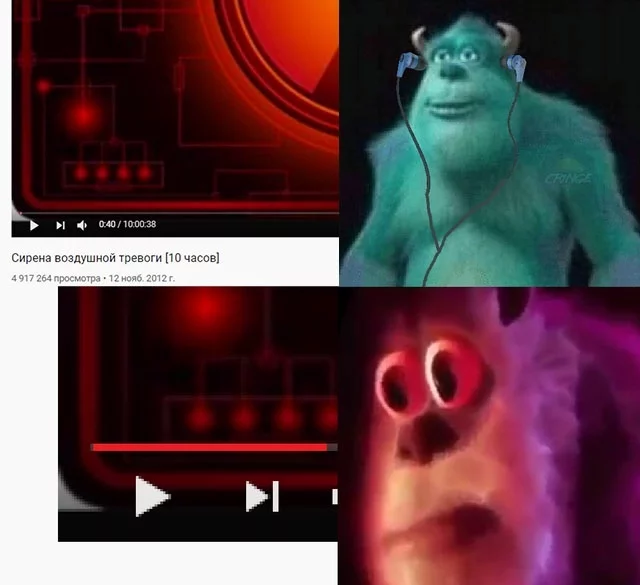 Things are bad - Memes, Monsters, Inc, Siren, Anxiety, Air raid, Youtube