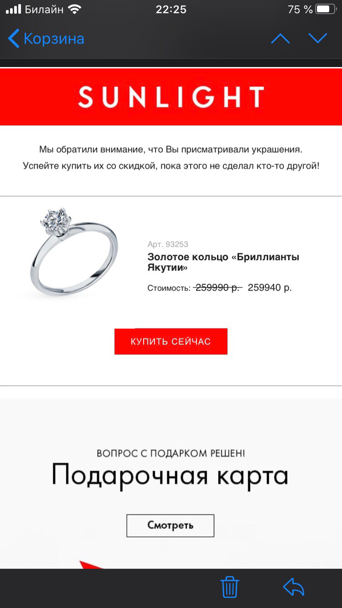 ����� ���������� �����������!