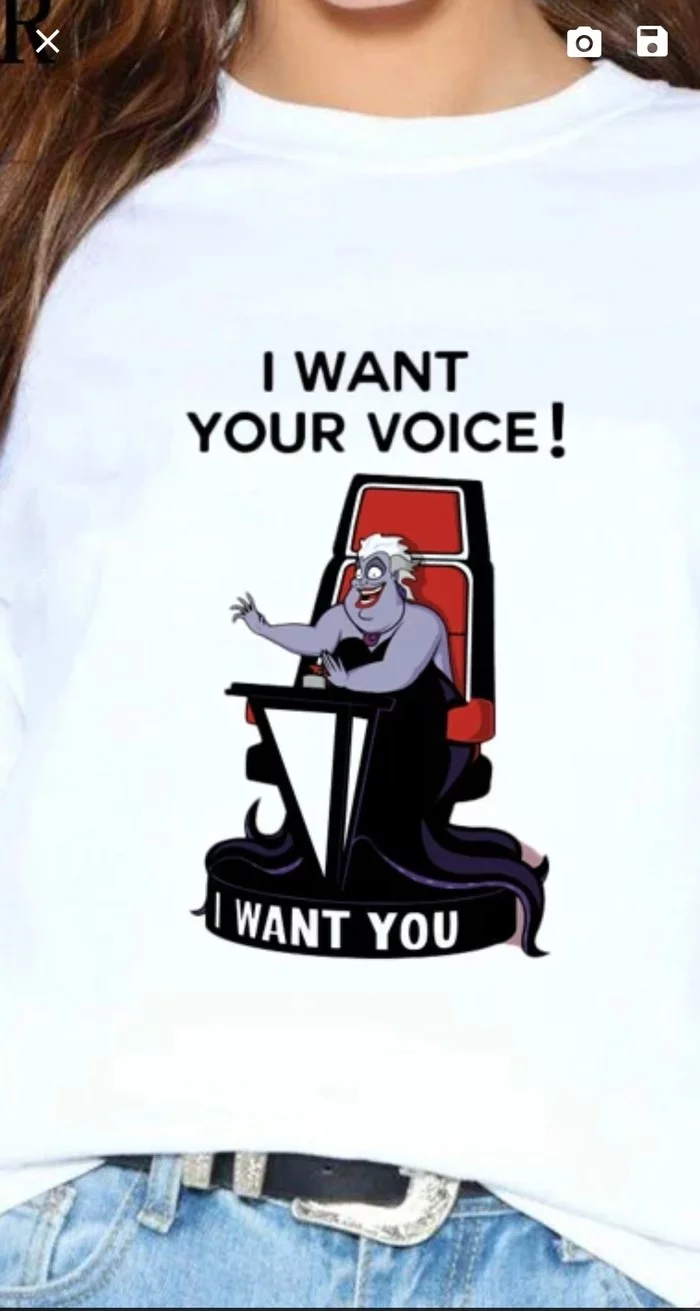 I need your voice! - T-shirt, Show Voice