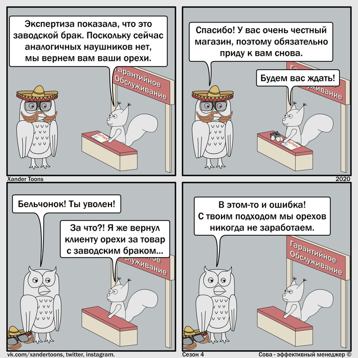  -  .  4 32:&quot; -  &quot;