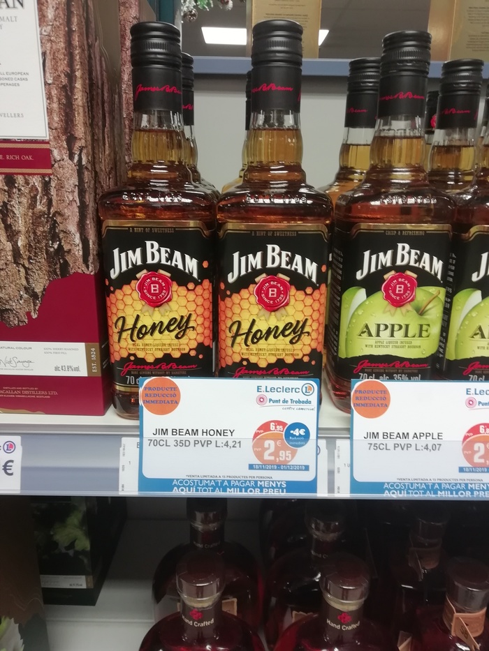 В ответ на цены на спиртное