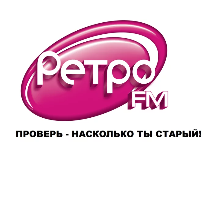 Honest slogans of Russian radio stations - My, Radio, Russian Radio, Humor fm, Comedy Radio, Echo of Moscow, Tagline, New, Longpost