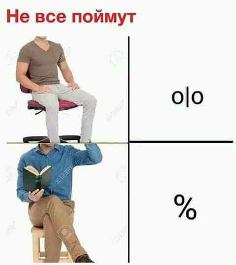 Не все поймут - Юмор, Черный юмор