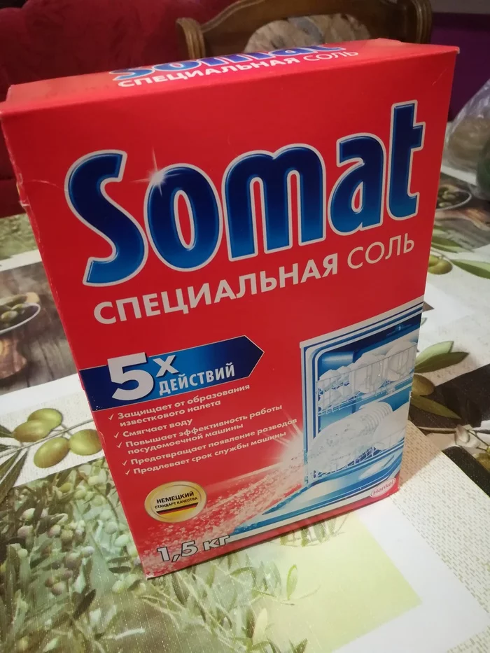 Будьте осторожны при покупке гранулированной соли Somat от Henkel - Моё, Соль, Посудомоечная машина, Henkel, Брак (супружество), Подделка, Без рейтинга, Длиннопост