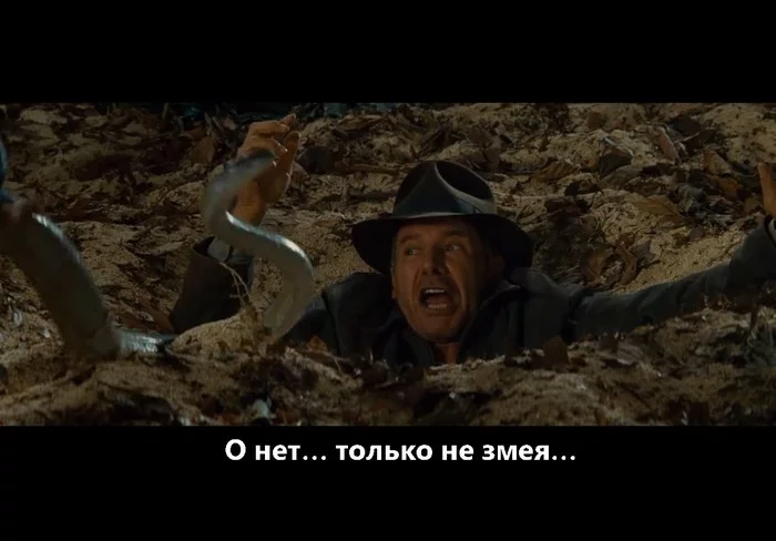Старые фобии в новом свете - Вирус, Змея, Индиана Джонс, Китай, Длиннопост
