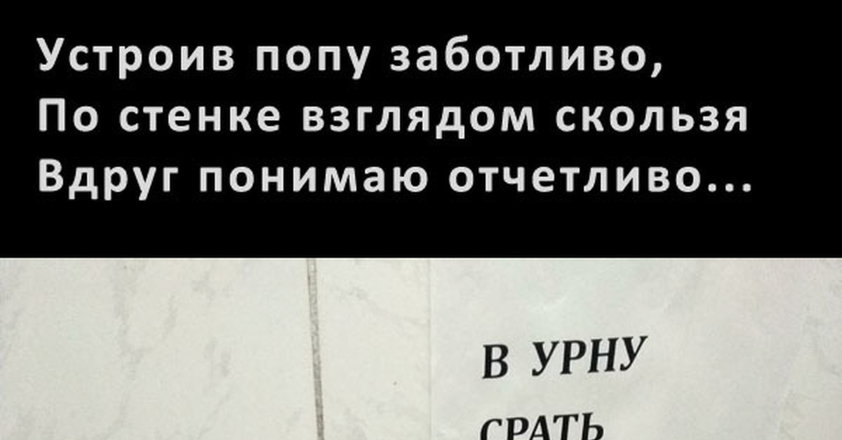 Обидно | Пикабу