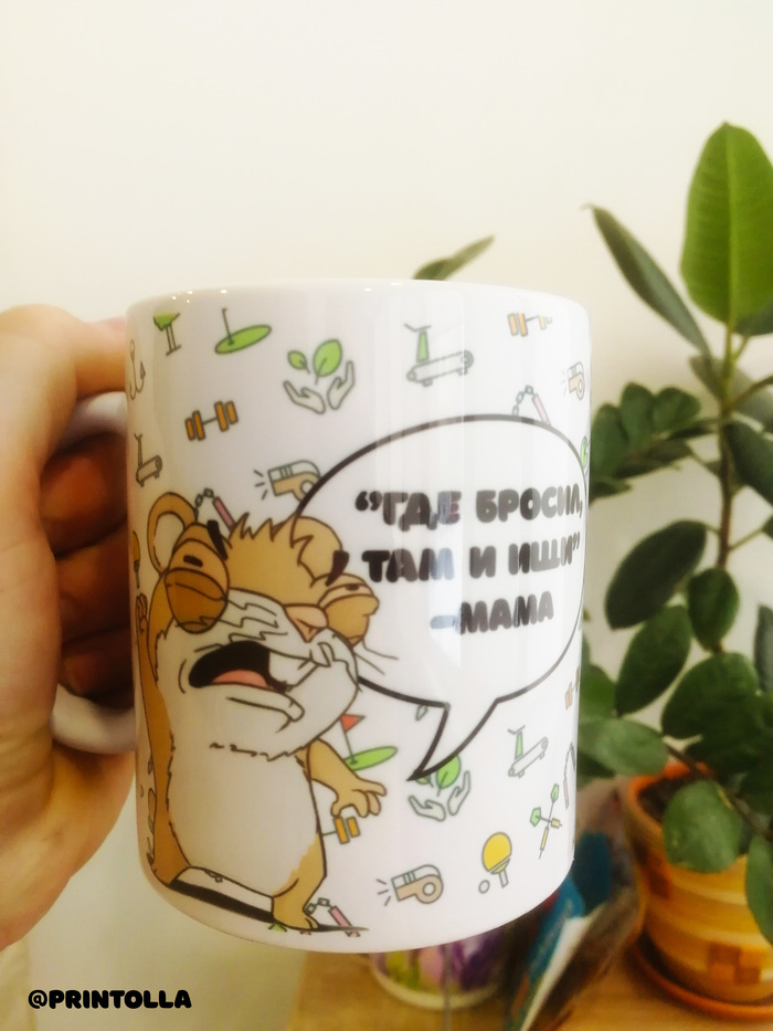 Цитаты великих людей