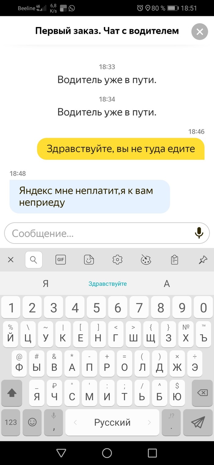 ����� ������ �����