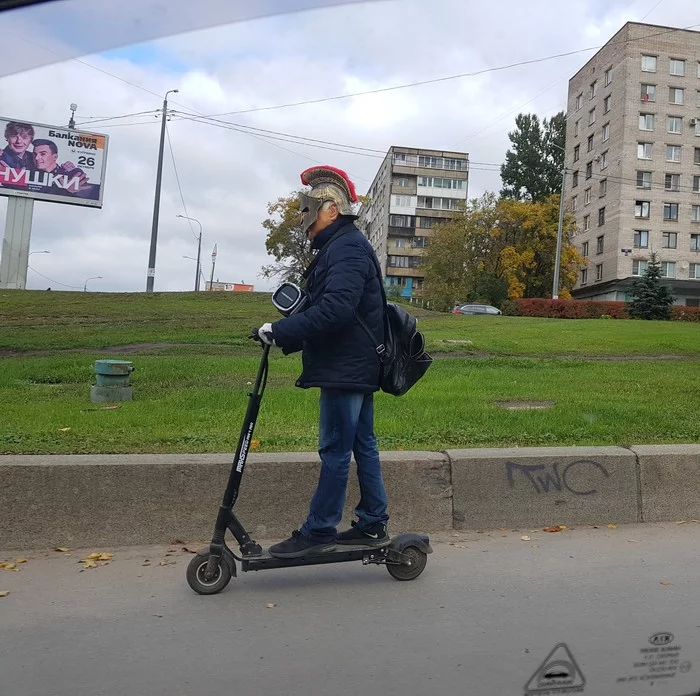 Rome has fallen, centurion - My, Funny people, Saint Petersburg, Kick scooter, Helmet, Centurions