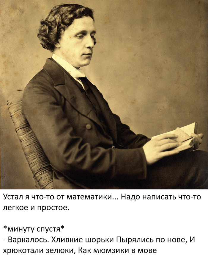 ��������� � ���������� ����� �������