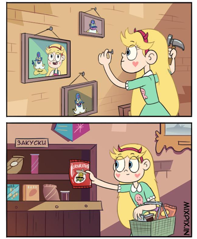 Star vs. the Forces of Evil.Comic (Glossaryck's Tower) - Star vs Forces of Evil, Cartoons, Comics, Star butterfly, Longpost