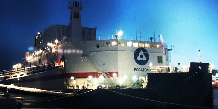 Floating power plant Akademik Lomonosov supplied the first 10 million kWh of electricity to the Chukotka network - Nuclear Power Plant, Mikhail Lomonosov, Chukotka, Russia, Floating nuclear power plant