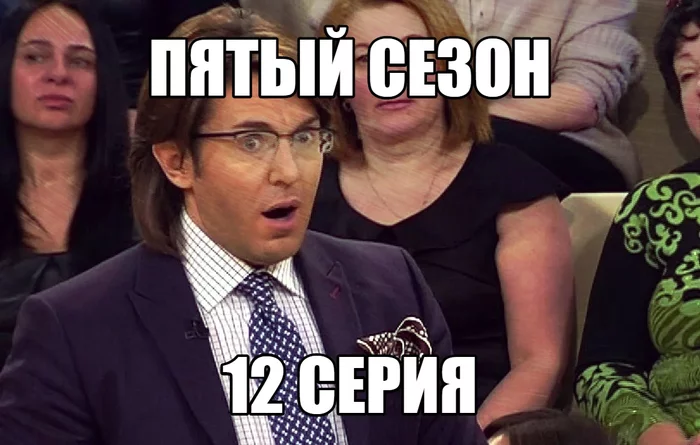 Эй, толстый! Пятый сезон. 12 серия - Моё, Эй толстый, Трэш, Зомби, Канализация, Угар, Мат, Длиннопост