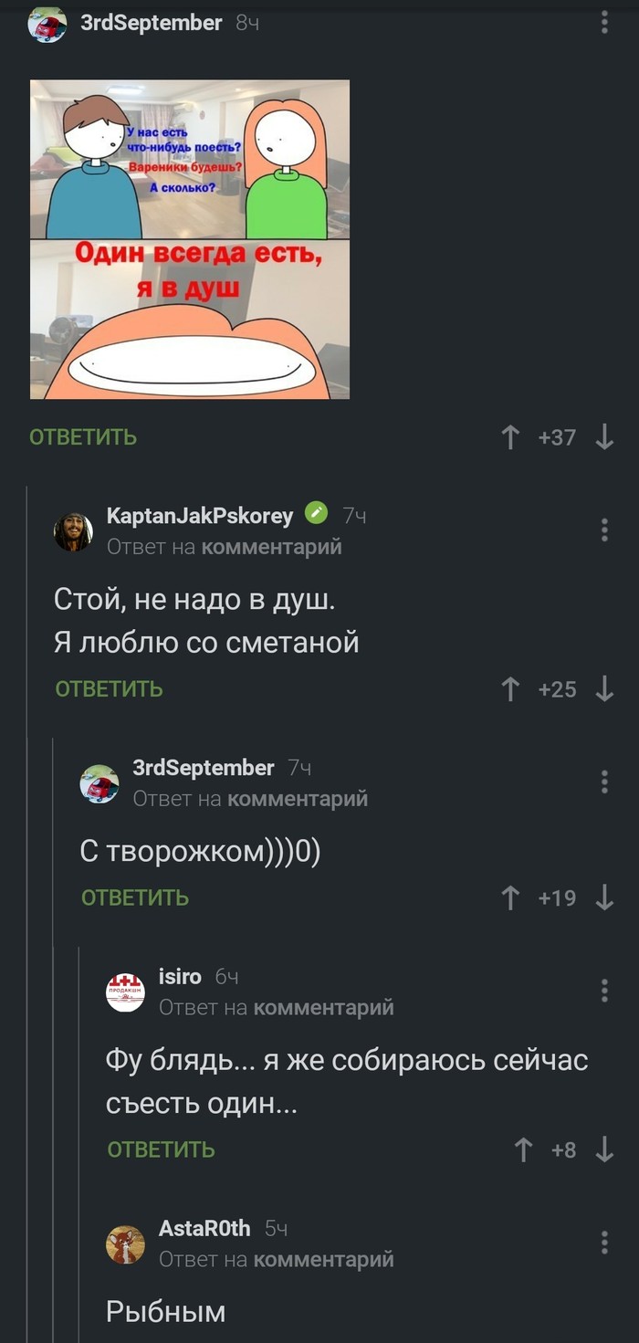 ������� �����������)