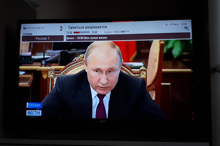 �������� �����������