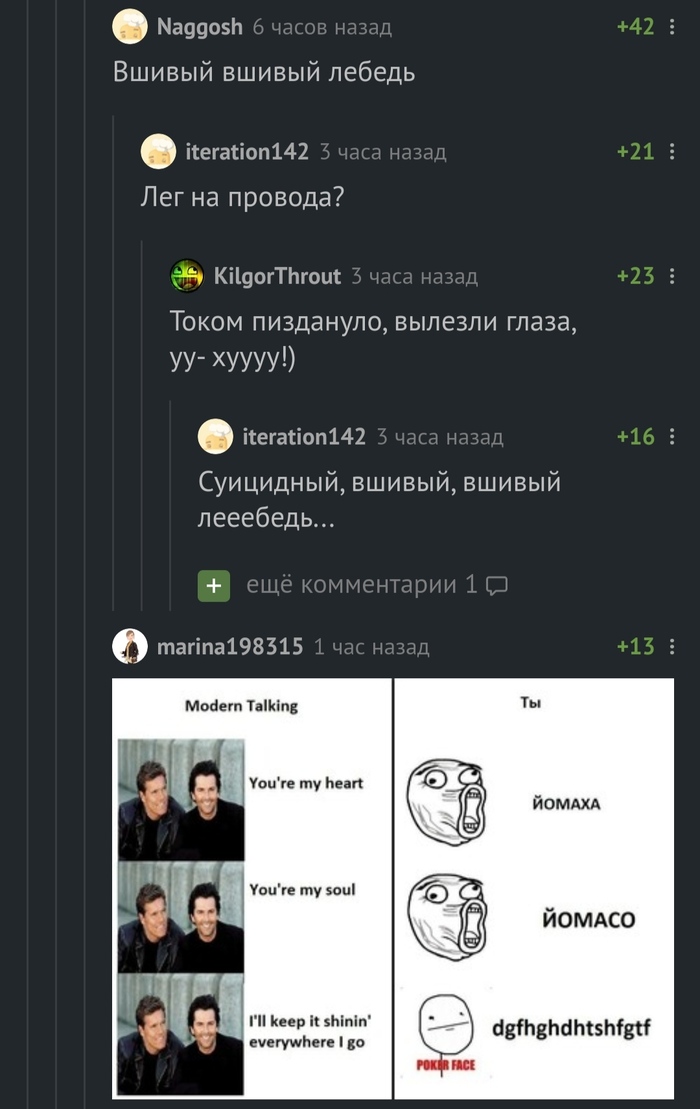   ...