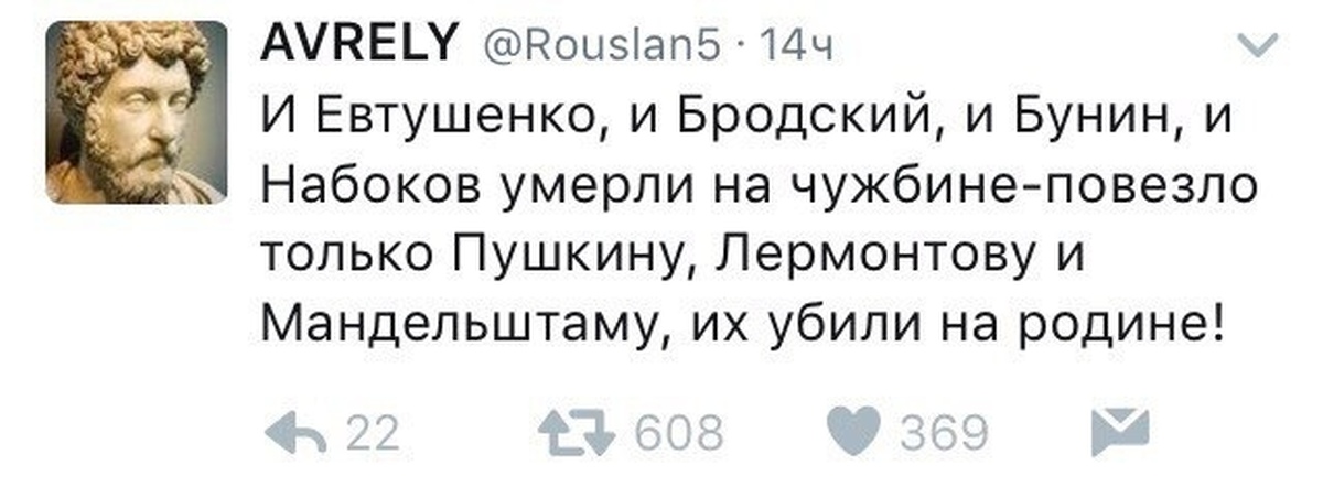 Девушку из маленькой таверны полюбил суровый