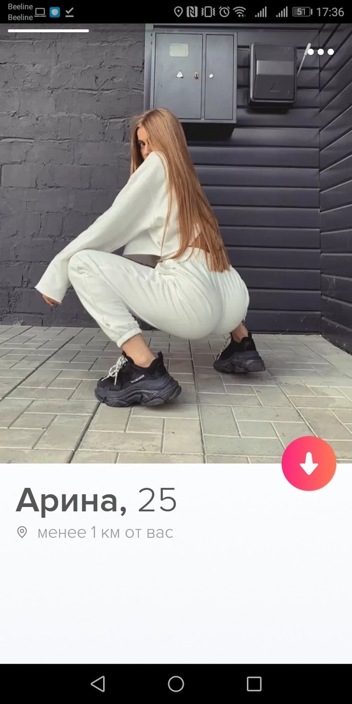 ���� � �������