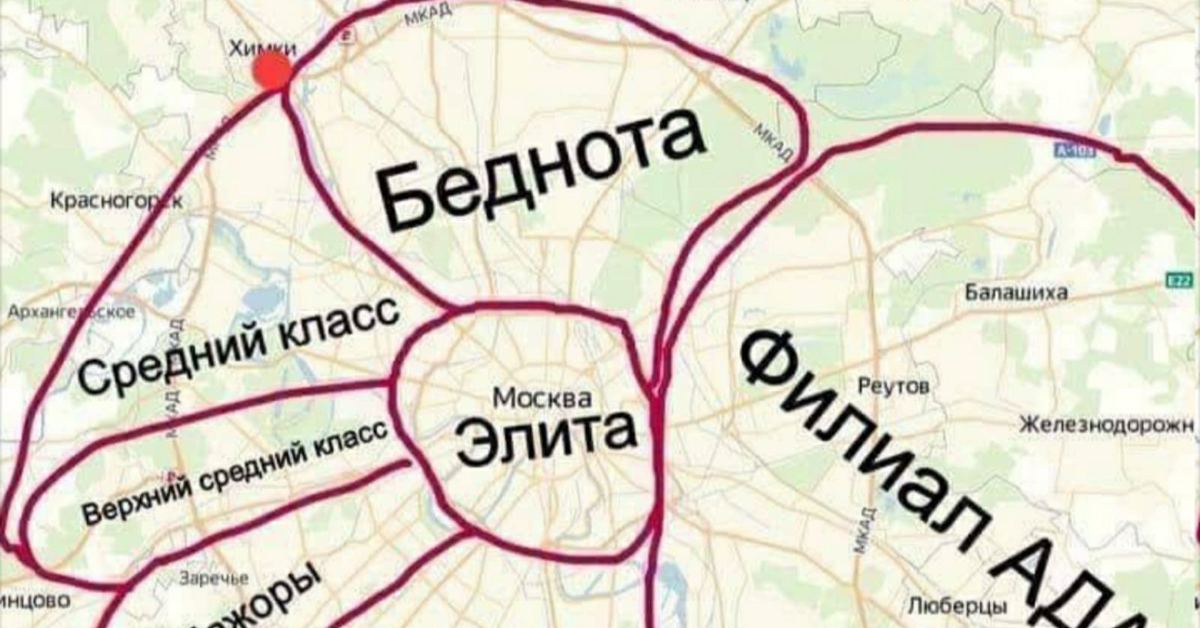 Карта москвы есть