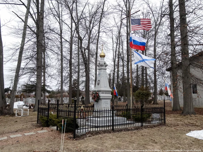 How a monument to the traitor Vlasov appeared in the USA - Vlasov, USA, Collaborationism, Longpost, Russian7 ru