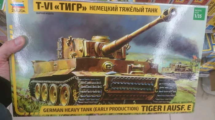 Pz.Kpfw.VI ausf E/F Tiger, Zvezda, 1/35. Assembly Notes - My, Stand modeling, Prefabricated model, Modeling, Assembly, Airbrushing, Tanks, Tiger, Longpost, Zvezda