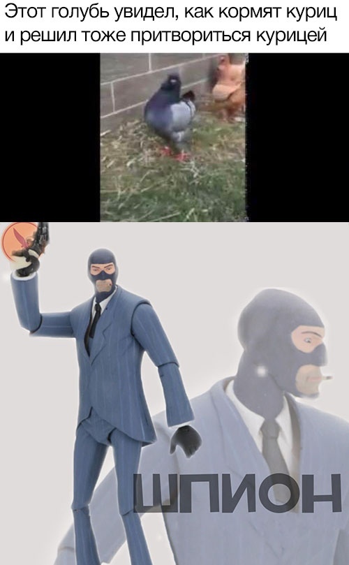 Импровизируй. Адаптируйся. Преодолевай