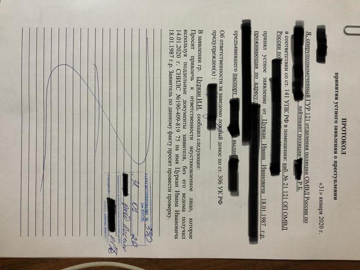 ����� �� ���� ���� �������� �� �������� ������, ������� �� ������ ����� � ����� ��������