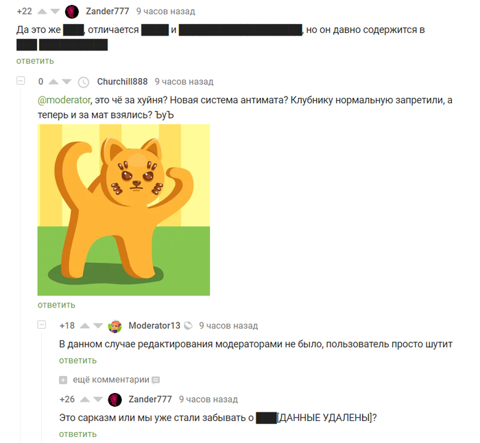     )) , ,   , 