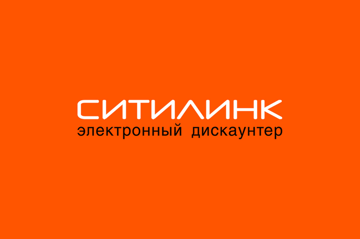 Ситилинк Интернет Магазин Иркутск Каталог