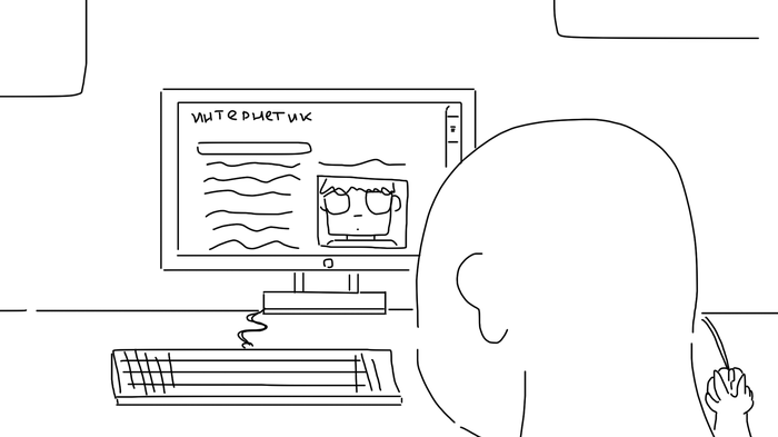   ... ,   ,  , ,  , 