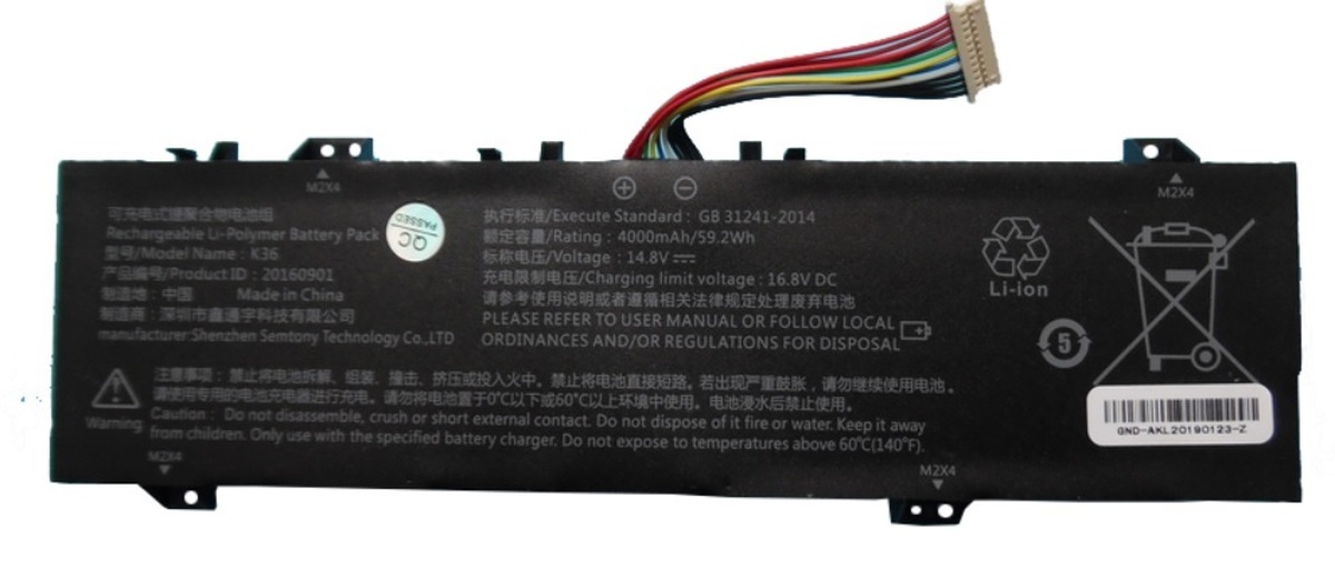 Прошу помочь сбросить контроллер на чипе Bq20Z45 в Спб | Пикабу