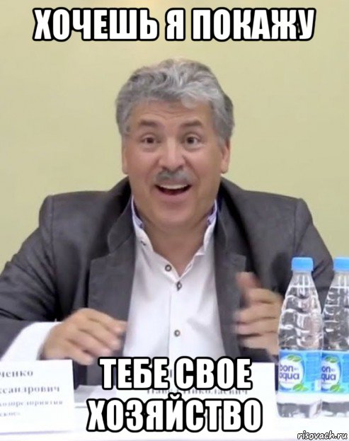 Коротко о депутатах из КПРФ