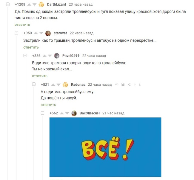 ,   , ,   
