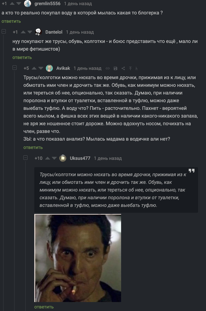 ��� ������� �������� � ������ �� ��������...