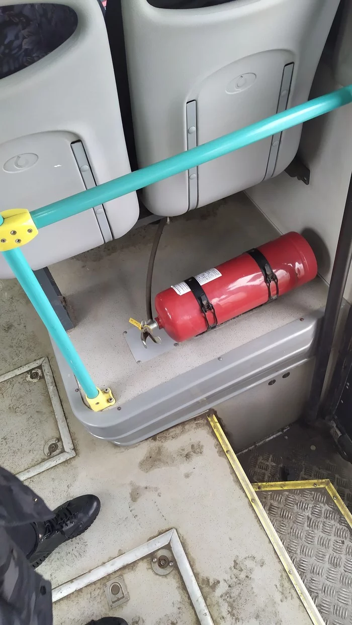 In case of burning - Humor, Fire extinguisher, Butthurt, My